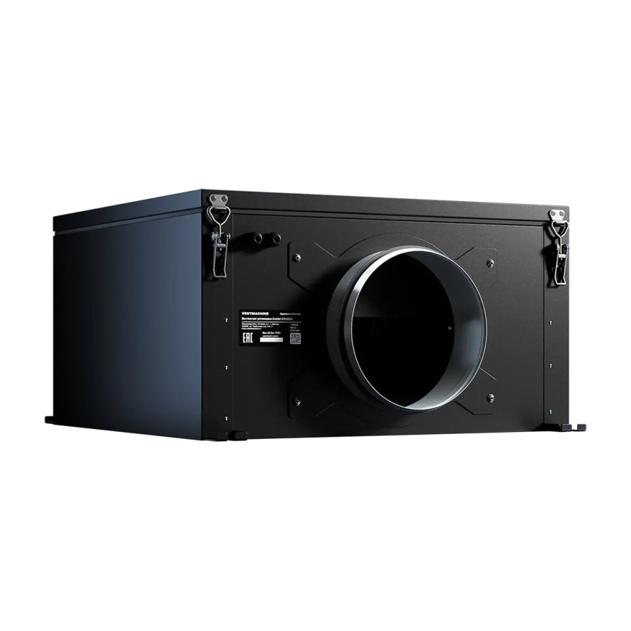 Вытяжная установка Ventmachine Колибри ВУ-1000