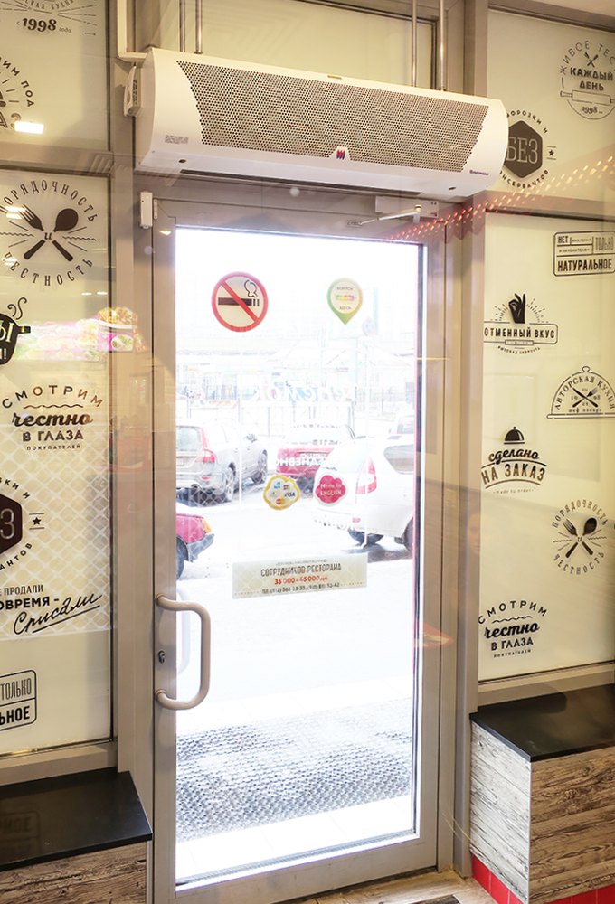 Воздушная завеса КЭВ-П3131A Тепломаш