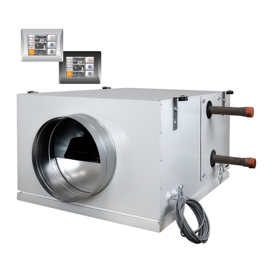 Приточная установка ФЬОРДИ ВПУ-1000 EC W-GTC