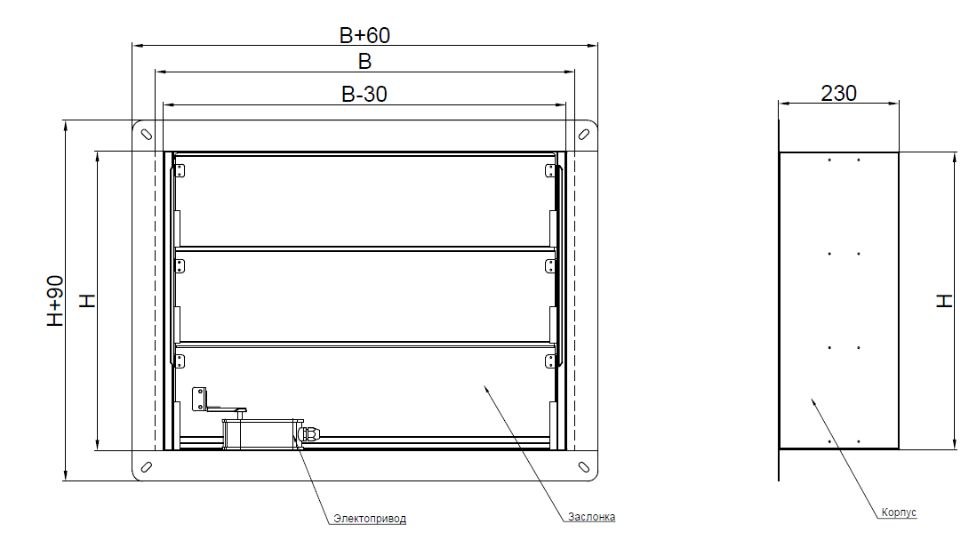 Клапан противопожарный ВЕЛЕС ОЗП EI 120 НЗ LES(220) 1000×1000 лифтовой